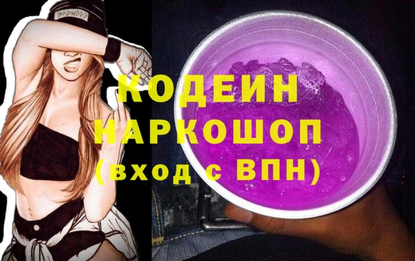 экстази Лиски