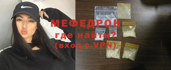 экстази Лиски