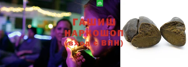 героин Липки