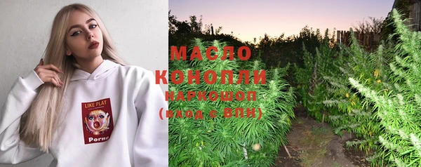 метадон Магадан