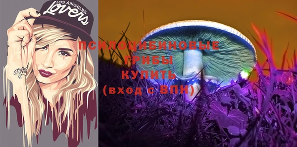 MDMA Premium VHQ Лихославль