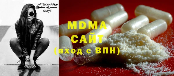 мяу мяу мука Алексин
