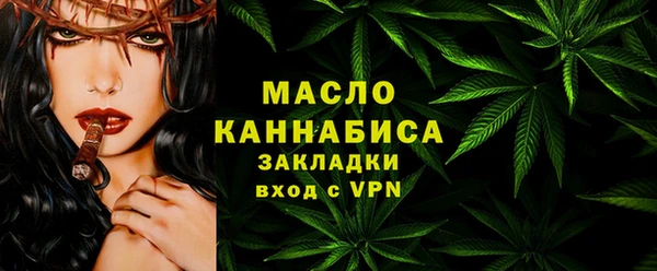 MDMA Premium VHQ Лихославль