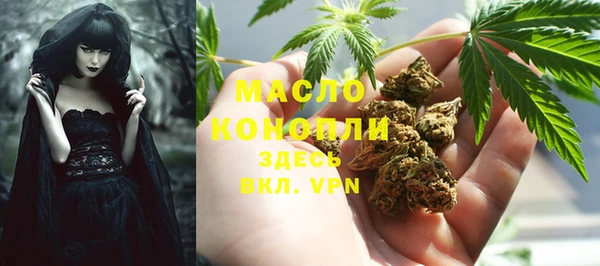 экстази Лиски