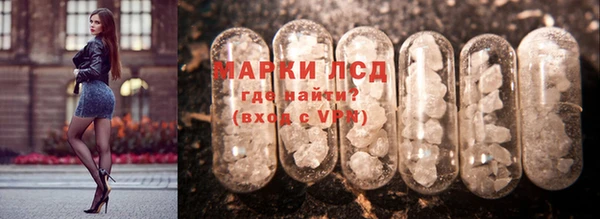 героин Липки