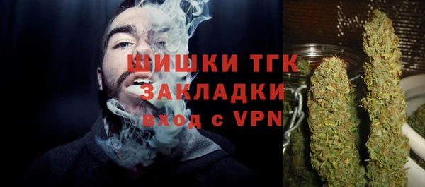 героин Липки