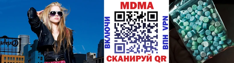 omg сайт  Фурманов  МДМА crystal 